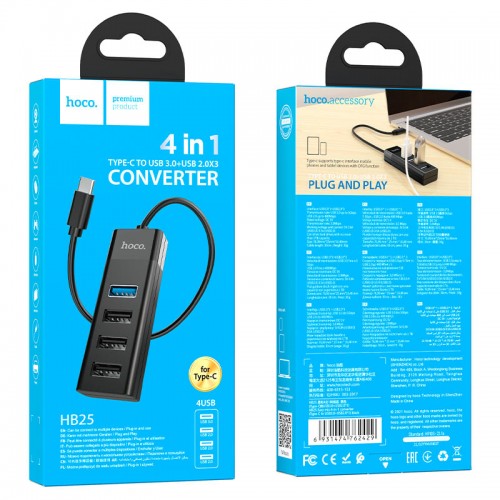 USB-концентратор HOCO HB25, 4 гнезда, 3xUSB2.0, 1xUSB3.0, чёрный
