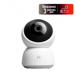 IP-камера беспроводная XIAOMI, Home Security Camera, Imilab A1, 360°, пластик, цвет: белый