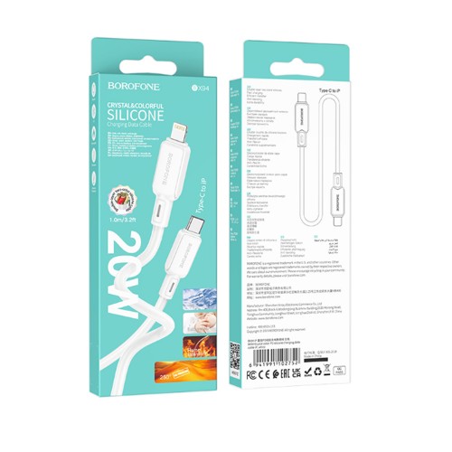 Кабель 8 pin - Type-C Borofone BX94 Crystal Color, 1м, белый
