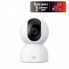 IP-камера беспроводная XIAOMI, Mijia, 360° Home Camera 2 (2.5K), пластик, цвет: белый (MJSXJ17CM)