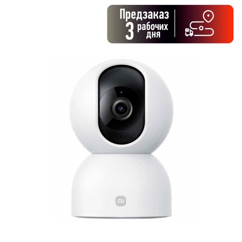 IP-камера беспроводная XIAOMI, Mijia, 360° Home Camera 2 (2.5K), пластик, цвет: белый (MJSXJ17CM)