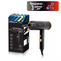 Фен ERGOLUX, PRO, ELX-HD14-C02, пластик, 2 режима скорости, 3 режима температуры, цвет: чёрный, золотой