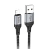 Кабель 8 pin - USB HOCO X102 Fresh, 1.0м, 2.4A, цвет: чёрный