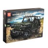 Конструктор MOULD KING, 13124, Jeep, внедорожник, 2096 деталей, цвет: зелёный, тёмный (арт.80002049)