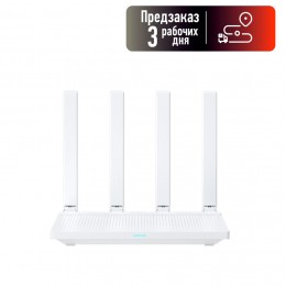 Wi-Fi Роутер XIAOMI, AX3000T, пластик, цвет: белый, (арт.6941948700833)