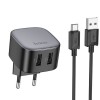 Блок питания сетевой 2 USB HOCO CS31A, Wing, 10,5 ВТ, кабель USB - Type-C, 1.0м, цвет: чёрный