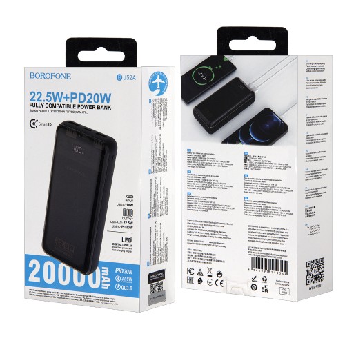 Аккумулятор внешний Borofone BJ52A, 20000mAh, PD 20Вт, цвет: чёрный