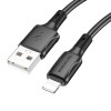 Кабель USB - 8 pin Borofone BX80, 1.0м, 2.4A, цвет: чёрный