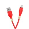 Кабель USB - 8 pin Borofone BX92 Advantage, 1.0м, 2.4A, 20Вт, PD, цвет: красный