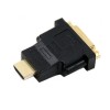 Переходник HDMI(m) - DVI(m) Aopen ACA311, цвет: чёрный