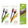 Кабель USB - Type-C Borofone BX28 Dignity, 1.0м, 3.0A, цвет: серый