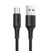 Кабель USB - Type-C Borofone BX47 Coolway, 1.0м, 3,0А, цвет: чёрный