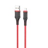 Кабель USB - 8 pin Borofone BX67, 1.0м, 2.4A, цвет: красный