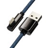 Кабель USB - 8 pin Baseus CACS000103 Legend series, 2.0м, круглый, 2.4A, нейлон, цвет: синий