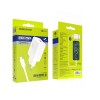 Блок питания Borofone BA32A 1 USB, 3000mA, QC3.0, белый
