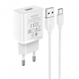 Блок питания сетевой 1 USB Borofone BA52A, Gamble, 2100mA, кабель Type-C, цвет: белый
