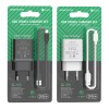 Блок питания 1 USB Borofone BA52A, 2100mA, белый, с кабелем
