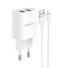 Блок питания Borofone BA53A 2 USB, 2100mA, белый, 8 pin
