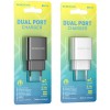 Блок питания Borofone BA53A 2 USB 2100mA, черный

