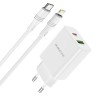 Блок питания 20Вт Borofone BA56A: USB, Type-C, QC3.0, белый