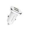 Блок питания автомобильный Borofone BZ12, 2 USB, 2400mA, белый
