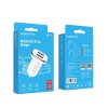 Блок питания автомобильный Borofone BZ12, 2 USB, 2400mA, белый
