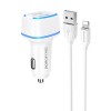 Блок питания автомобильный Borofone BZ14, 2 USB, 2400mA, белый
