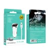 Блок питания автомобильный 2 USB Borofone BZ15, 2400mA, белый
