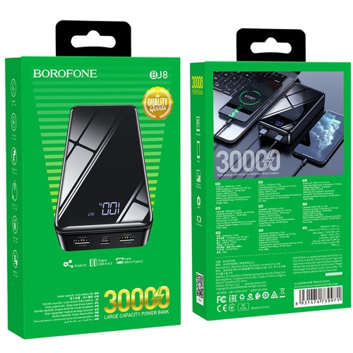 Аккумулятор внешний Borofone BJ8, Extreme, 30000mAh, цвет: чёрный