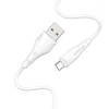 Кабель USB - микро USB Borofone BX18 Optimal, 3.0м, 2.4A, цвет: белый