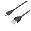 Кабель USB - микро USB Borofone BX19 Benefit, 1.0м, 2.4A, цвет: чёрный