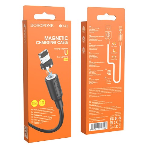 Кабель USB - 8 pin Borofone BX41, 1.0м, 2.4A, цвет: чёрный