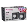 Компьютерная колонка Defender SPK 33 2.0, серый цвет
