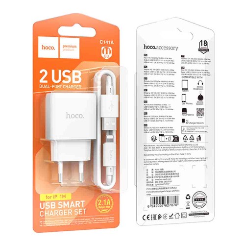 Блок питания сетевой 2 USB HOCO C141A, кабель USB - 8-pin, 1.0м, цвет: белый, (арт.6942007627870)