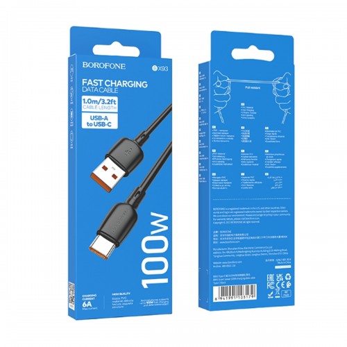 Кабель USB - Type-C Borofone BX93 Super power, 1.0м, 3,0А, PD 27Вт, цвет: чёрный