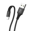 Кабель USB 8 pin Borofone BX20 Enjoy, 1м, 2.1A, чёрный