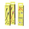 Кабель USB 8 pin Borofone BX20 Enjoy, 1м, 2.1A, чёрный
