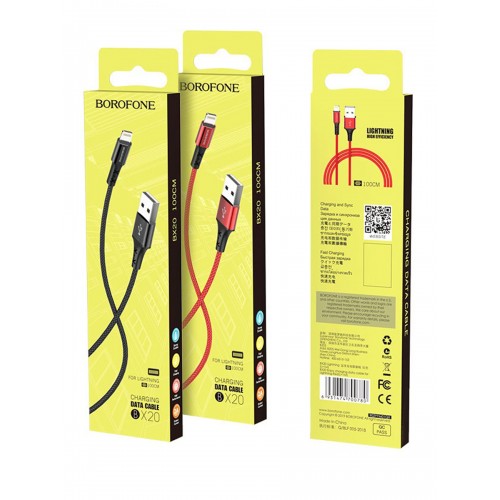 Кабель USB 8 pin Borofone BX20 Enjoy, 1м, 2.1A, чёрный
