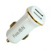 Блок питания автомобильный 2 USB FaisON Z1, белый, 2100mA
