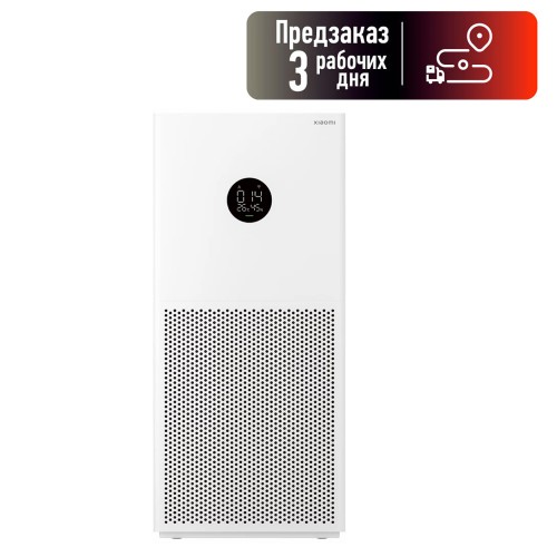 Очиститель воздуха комнатный XIAOMI, Smart Air Purifier 4 Lite BHR5274GL, 240х240х533 мм, цвет: белый, (арт.BHR5274GL)