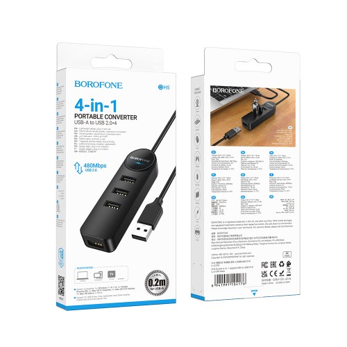 USB-концентратор Borofone DH5, Erudite 4-in-1, 4 гнезда, 4хUSB 3.0, кабель USB 0.2м, цвет: чёрный