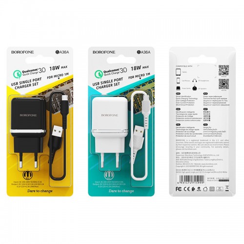 Блок питания сетевой 1 USB Borofone BA36A, 3000mA, 18Вт, QC3.0, QC2.0, FCP, AFC, кабель микро USB, цвет: белый