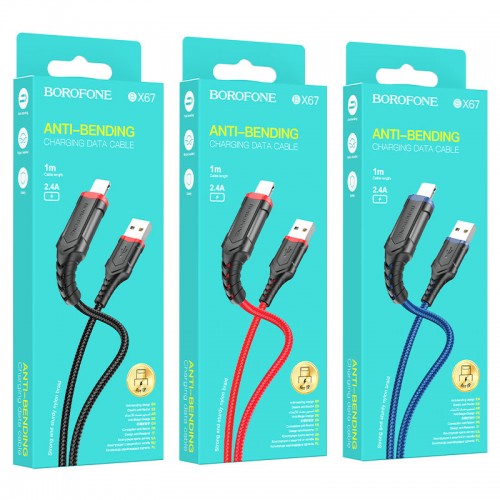 Кабель USB - 8 pin Borofone BX67, 1.0м, 2.4A, цвет: красный