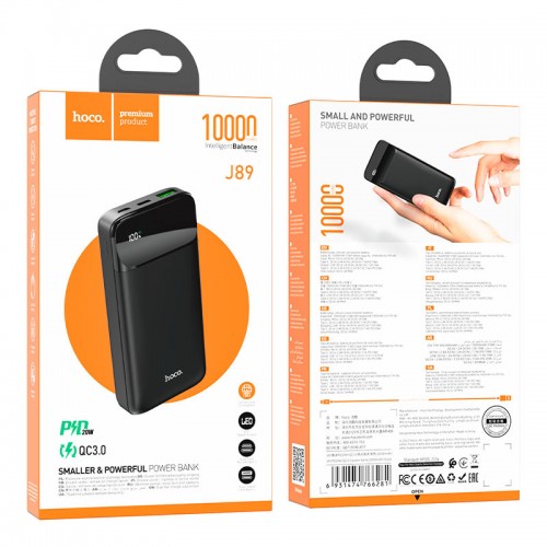 Аккумулятор внешний HOCO J89, 10000mAh, QC3.0, PD3.0, цвет: чёрный