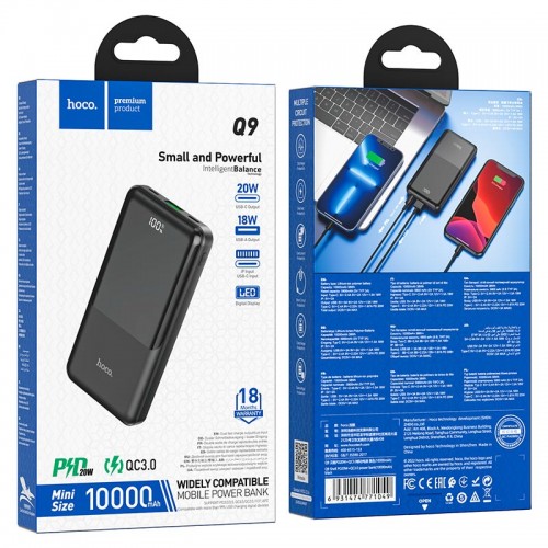 Аккумулятор внешний HOCO Q9, Shell, 10000mAh, PD3.0, QC3.0, FCP, AFC, цвет: чёрный