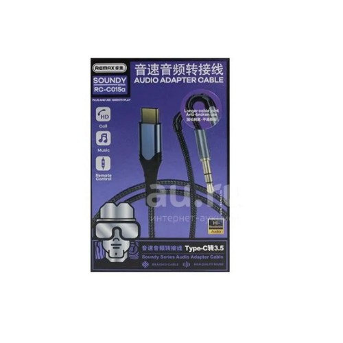 Кабель AUX, Jack 3,5mm(m) - Type-C(m) Remax RC-C015a, Soundy, 1.0м, цвет: чёрный