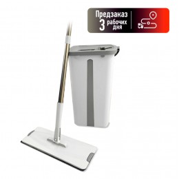 Швабра для пола XIAOMI, Quange Mop Kit, металл, пластик,  цвет: белый, серый
