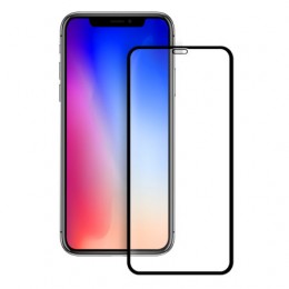 Стекло защитное Noname для SAMSUNG Galaxy F42, Full Screen, 0.33 мм, 11D, глянцевое, цвет: чёрный, в техпаке
