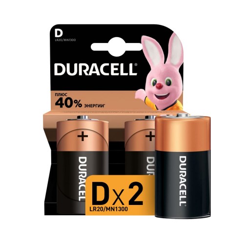 Батарейка D Duracell LR20-2BL, 1.5В, (2/20/60)