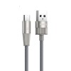 Кабель USB - Type-C Remax RC-C102 Infinity, 1.2м, 2.4A, цвет: серебряный